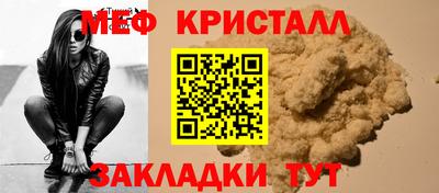 PSILOCYBIN Новодвинск