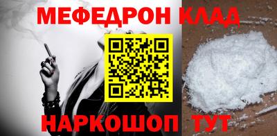 хмурый Новокубанск