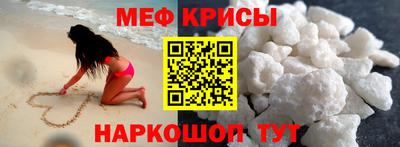 PSILOCYBIN Новодвинск