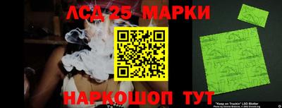 хмурый Новокубанск