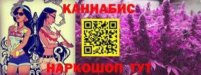 хмурый Новокубанск