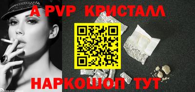 хмурый Новокубанск