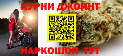 хмурый Новокубанск