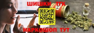 PSILOCYBIN Новодвинск