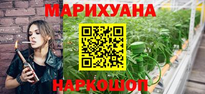 PSILOCYBIN Новодвинск