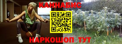 PSILOCYBIN Новодвинск