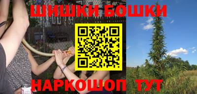 PSILOCYBIN Новодвинск