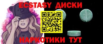 PSILOCYBIN Новодвинск