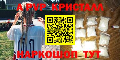 хмурый Новокубанск