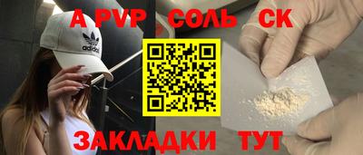 хмурый Новокубанск