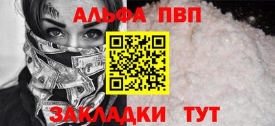 хмурый Новокубанск