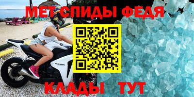 хмурый Новокубанск