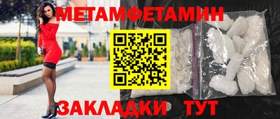 хмурый Новокубанск