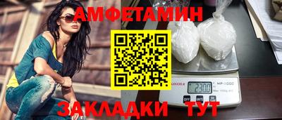 хмурый Новокубанск