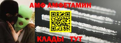 хмурый Новокубанск