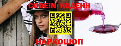 PSILOCYBIN Новодвинск