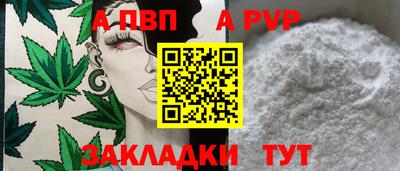 хмурый Новокубанск