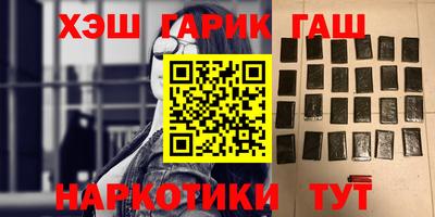 хмурый Новокубанск
