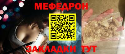 PSILOCYBIN Новодвинск