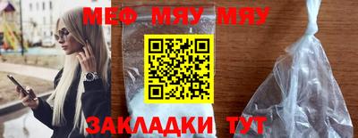 PSILOCYBIN Новодвинск