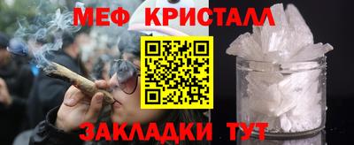 хмурый Новокубанск